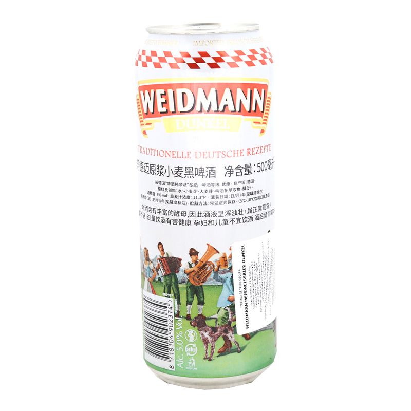 Cerveza-De-Trigo-Weidmann-Negra-500-Ml-2-10131