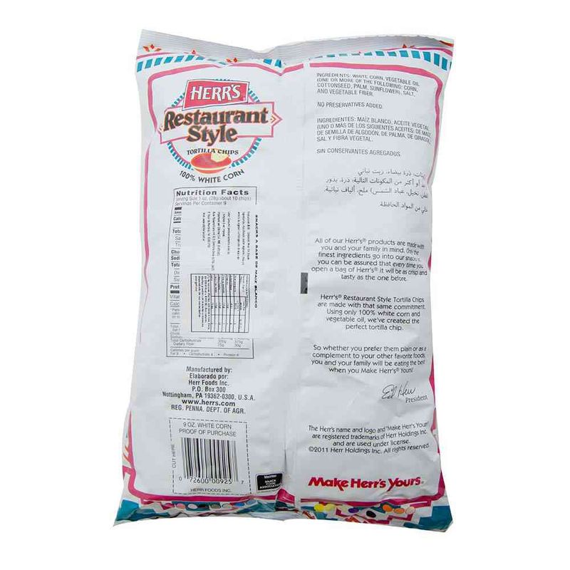 Snack-Herrs-White--Corn-Tortilla-Chips-250-Gr-3-432409