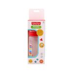 Mamadera-Con-Tetina-De-Silicona-Fisher-Price-240-Ml-1-256296
