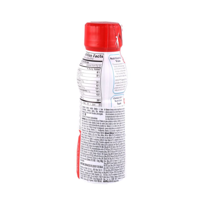 Suplemento-Nestle-Rtd-Choc-2-255013