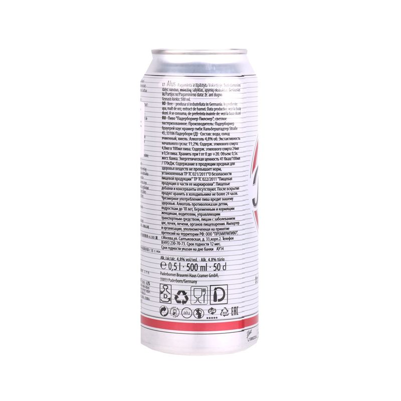 Cerveza-Paderborner--500-Ml-2-236636