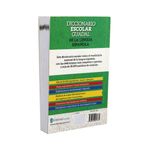 Diccionario-Escolar-2016-3-9384