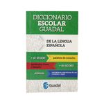 Diccionario-Escolar-2016-1-9384