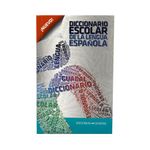 Diccionario-De-Lengua-Española-Guadal-20-1-37556