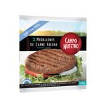 Medallon-De-Carne-Campo-Nuestro-110-Gr-1-17512