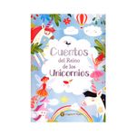 Cuentos-Del-Reino-De-Los-Unicornios-1-710436