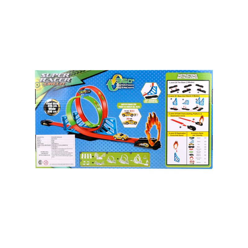 Pista-360-Con-2-Vueltas-2-256169