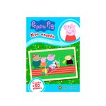 Col-Peppa-Nos-Enseña-pf2-7-719705