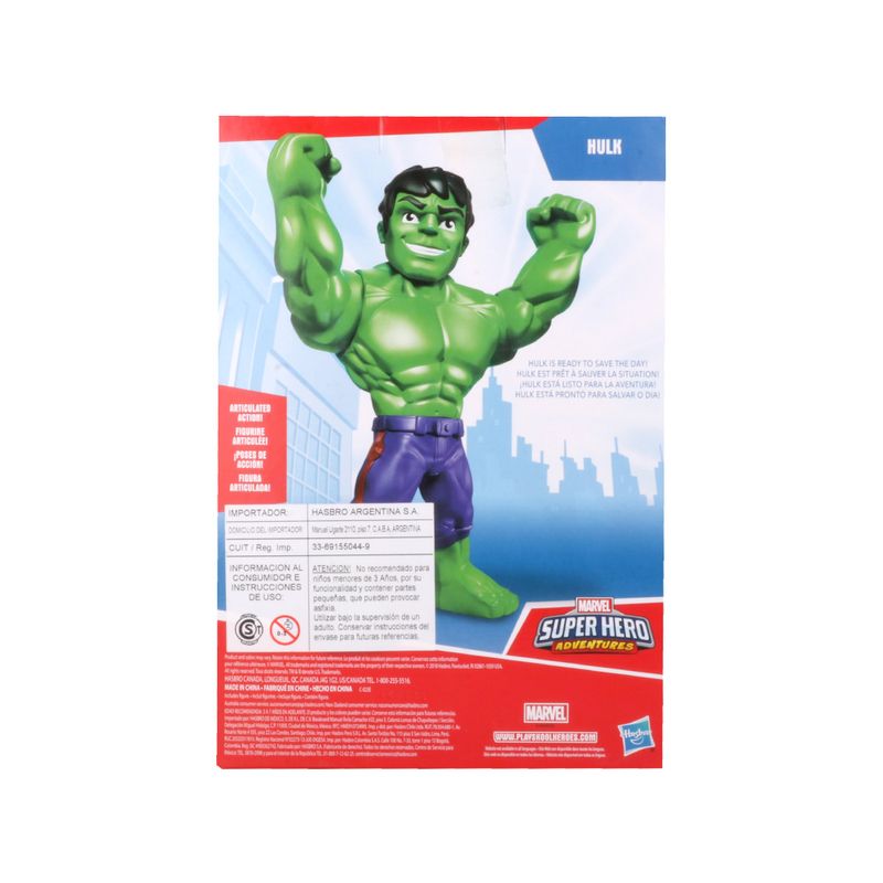 Surtido-Figuras-Mega-Hero-Marvel-3-696146