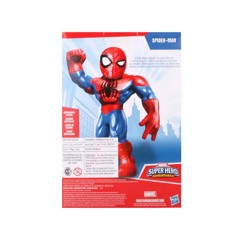 Surtido-Figuras-Mega-Hero-Marvel-5-696146
