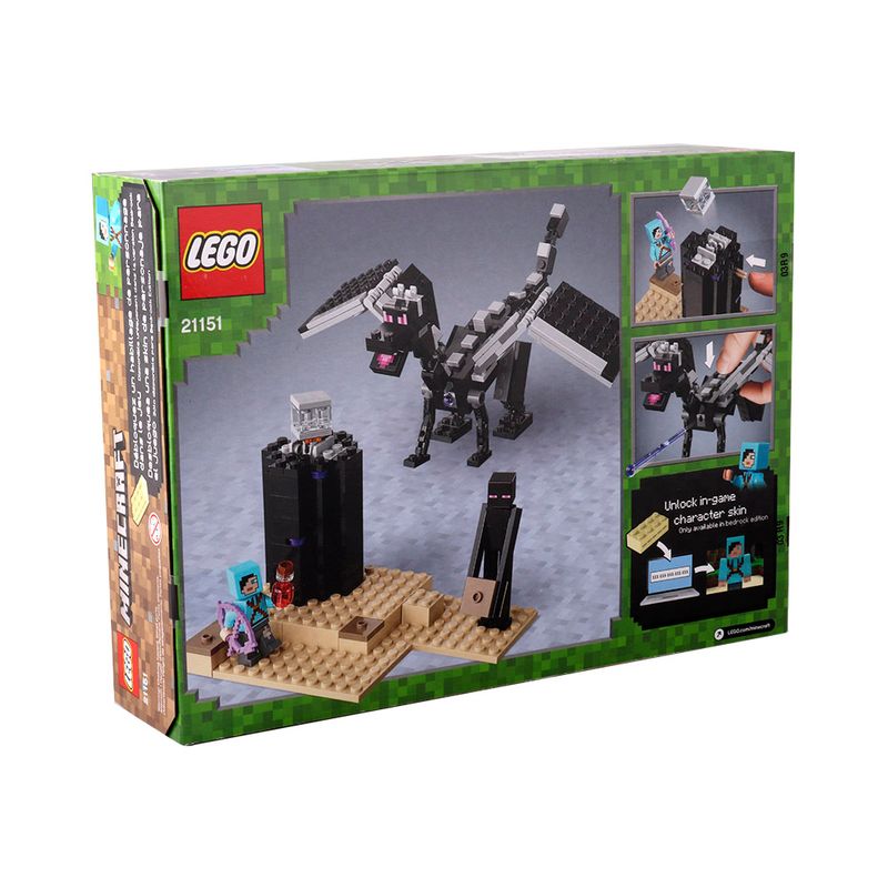 Lego-La-Batalla-Final-2-683834