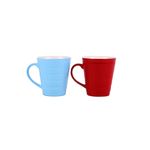 Jarro-Ceramica-Mug-Liso-Brillante-2-698591