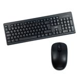 Teclado y mouse discount inalambrico noga s5100