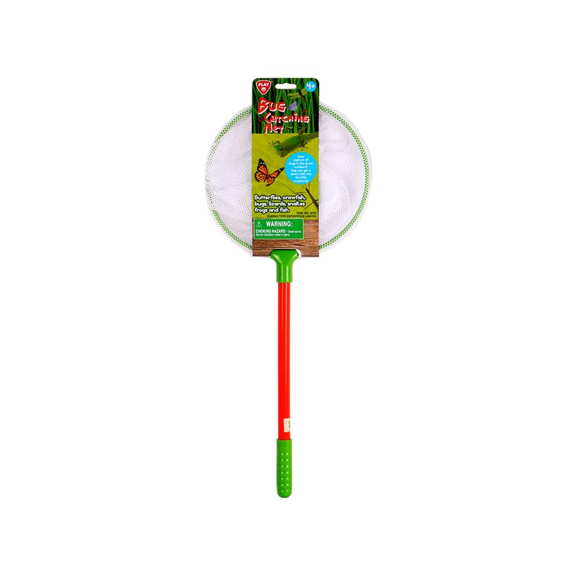 Atrapa-Insectos-1-292831