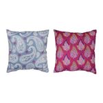 Almohadon-Microfibra-Estampado-40x40-Jai-1-781208