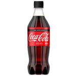 Coca-cola-Sin-Azucar-600-Ml-2-19722