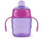 Vaso-Phillips-Avent-200-Ml-3-577573