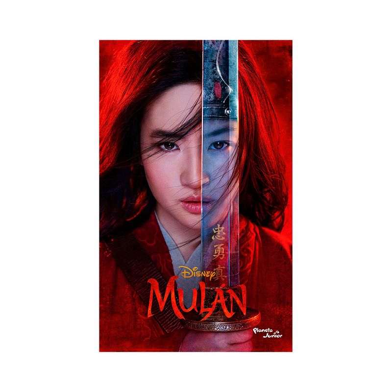 Mulan---La-Novela-1-845832