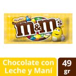 Confites-M-m-De-Man-49-Gr-1-43427