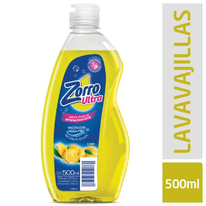 Lavavajilla-Zorro-Limon-1-850078