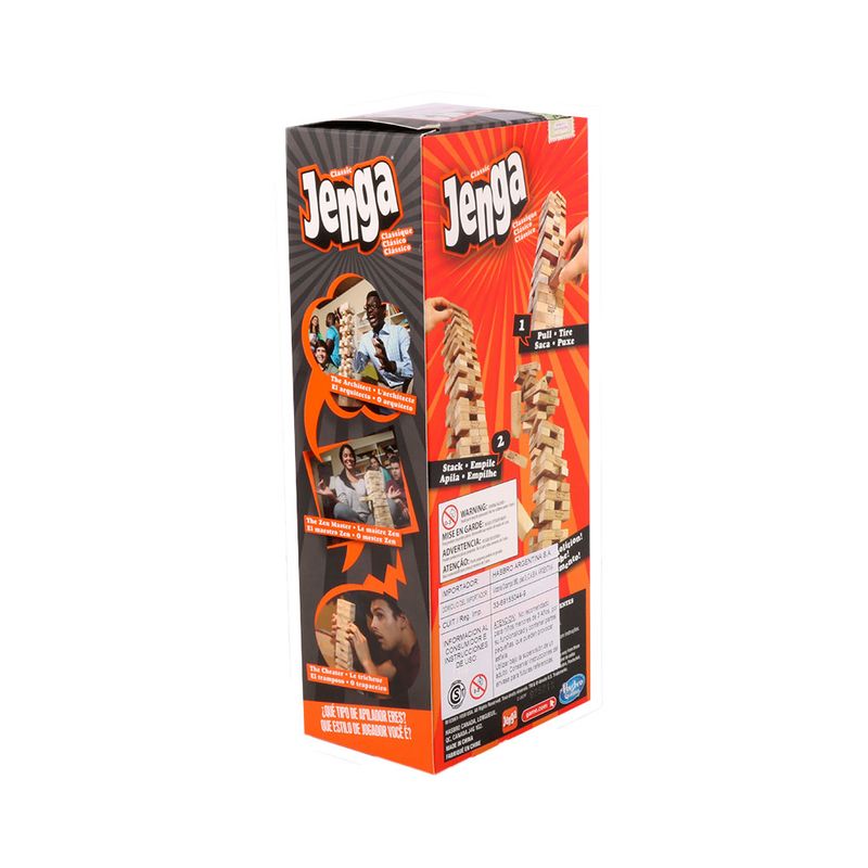 Juego-De-Mesa-Jenga-3-845875