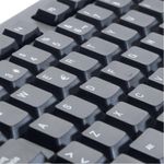 Teclado-Usb-Verbatim-98121-Negro-2-212274