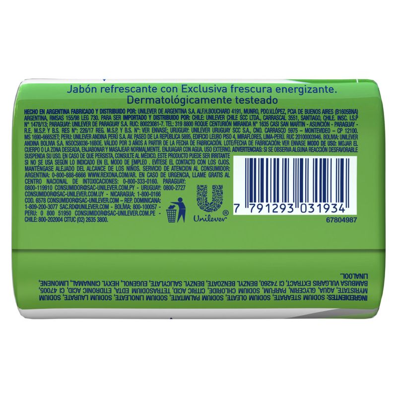 Jab-n-En-Barra-Rexona-Bamboo-Fresh-125-Gr-3-29771