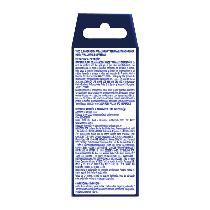 Pastilla-Adh-P-inodoros-Vim-Citrus-3u-X-30g-3-235875