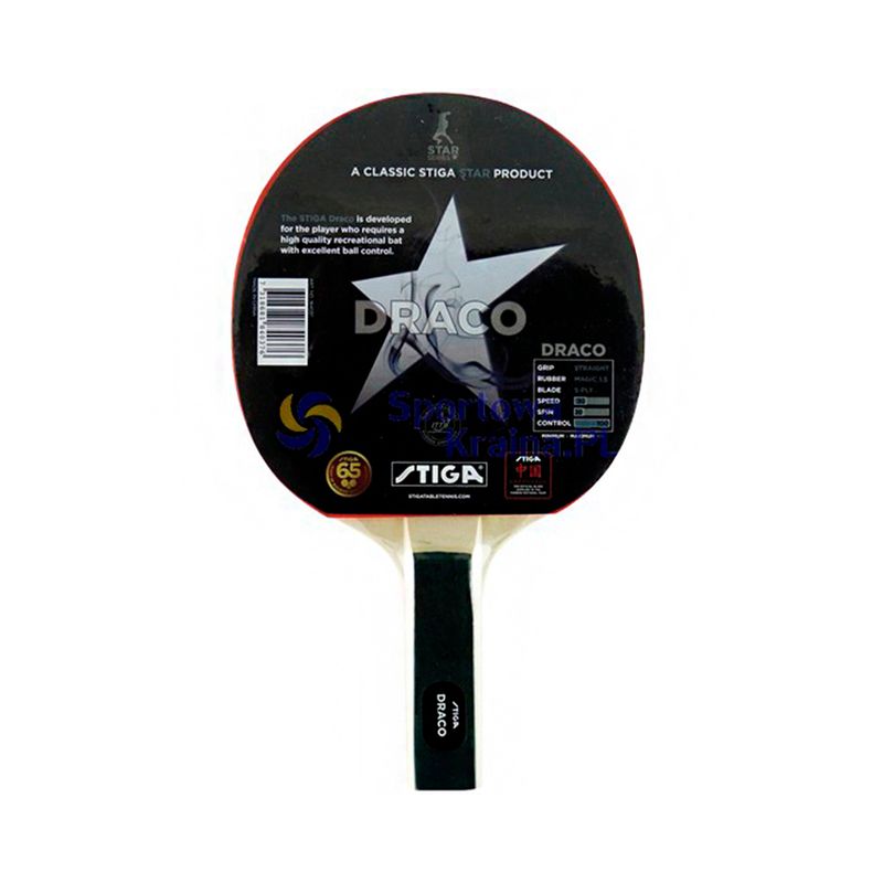 Paleta-Ping-Pong-Stiga-Draco-1-850692