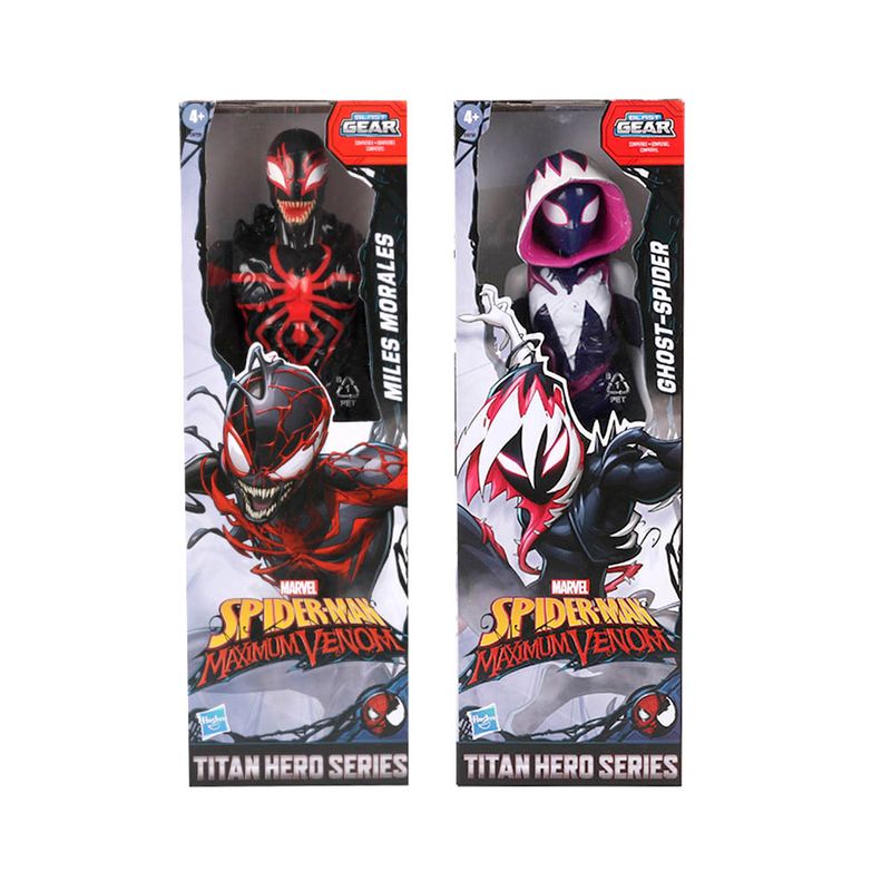 Figura-Titan-Hero-Maximum-Venom-1-849753