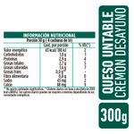 Cremon-Desayuno-La-Serenisima-300-Gr-2-761866