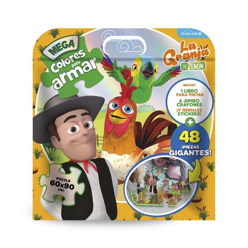 Libro-Col-Mega-Colo-Para-Armar-Vertice-2-856705