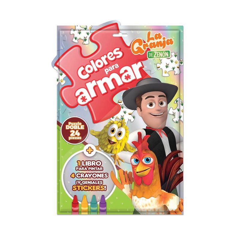 Libro-Col-Mega-Colo-Para-Armar-Vertice-4-856705