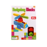 Juego-De-Bloques-Pl-sticos-1-853396