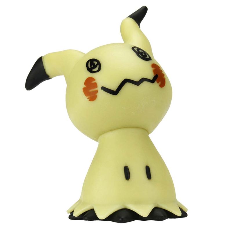 Pokemon-Fig-En-Blister-Suertidos-S-m-2-869507