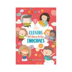 Libro-Col-4-En-1-12-Titulos-Guadal-8-863645