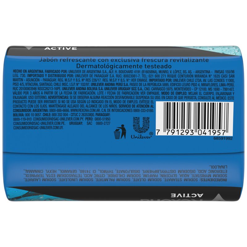 Jabon-Rexona-Active-Men-125g-3-875521