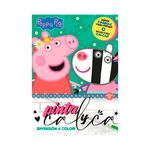Libro-Col-Pintamos-Y-Calcamos-Juntos-Verti-3-875620