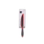 Cuchillo-Multiuso-1-245394