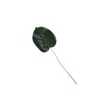 Hoja-Heart-60cm-S-m-1-869663