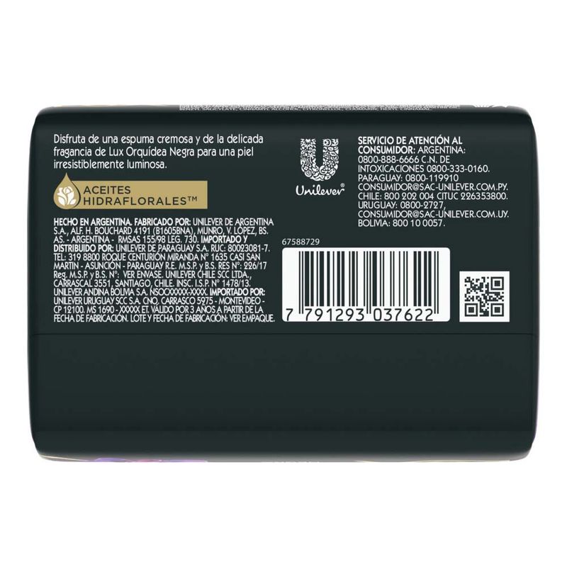 Jab-n-En-Barra-Lux-Orqu-dea-Negra-125-G-3-436306