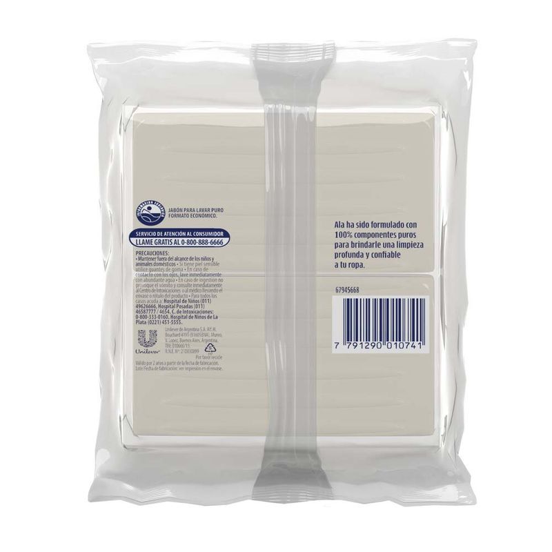 Jab-n-En-Pan-Ala-Multiacci-n-200-G-Multipack-3-46924