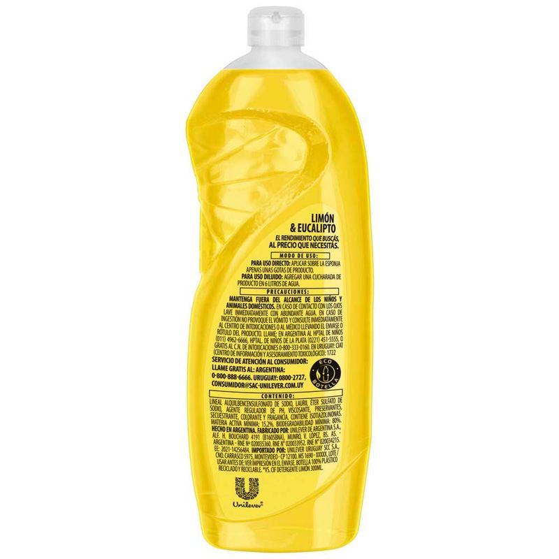Ala-Ultra-Lv-Limon-Euc-Bot-300ml-3-875926