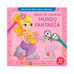 Libro-Col-Mi-Primer-Libro-Para-Jugar-plj-Gu-7-876449