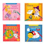 Libro-Col-Mi-Primer-Libro-Para-Jugar-plj-Gu-1-876449