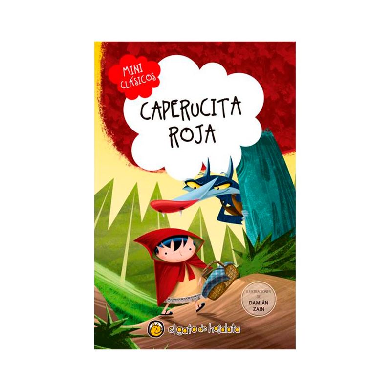 Col-Mini-Clasicos-Nva-Guadal-3-879971