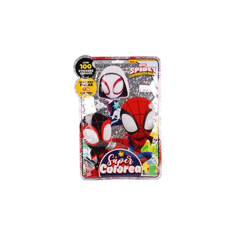 Colecci-n-Super-Colorea-9-8-T-tulos-Vertice-3-882933