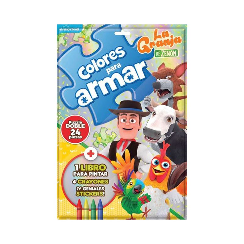 Libro-Col-Colores-Para-Armar-8-Vertice-3-883698