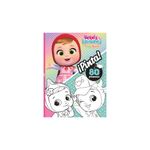 Bebes-Llorones-pinta-Con-80-Paginas-vertice-1-888474