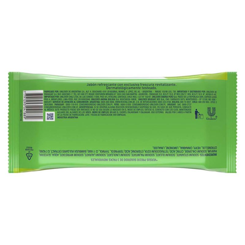 Jab-n-En-Barra-Rexona-Bamboo-3x125-G-3-875523